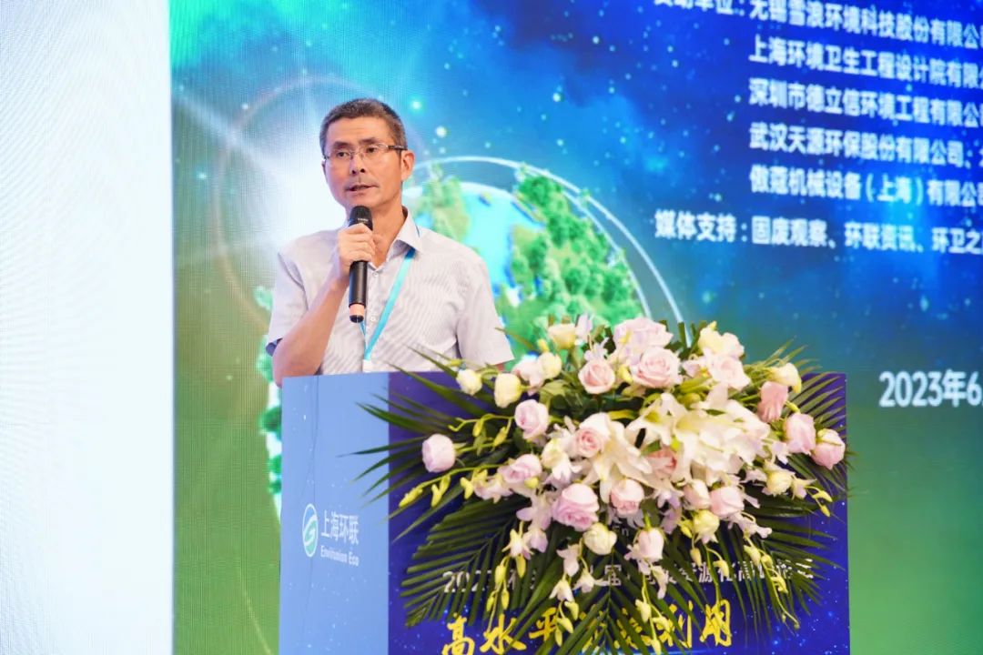 探討生活垃圾填埋場異地處置.jpg 探討生活垃圾填埋場異地處置.jpg